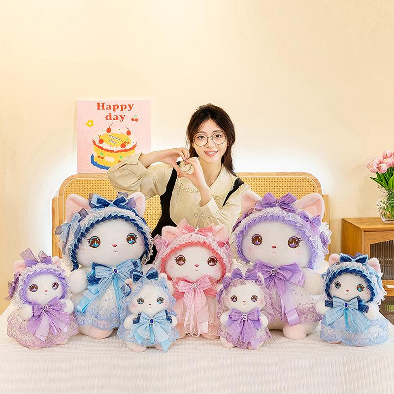 Cute Lisa Cat Doll Plush Toy Girl Sleeping with Doll Warm Heart To Accompany Girlfriend Birthday Gift