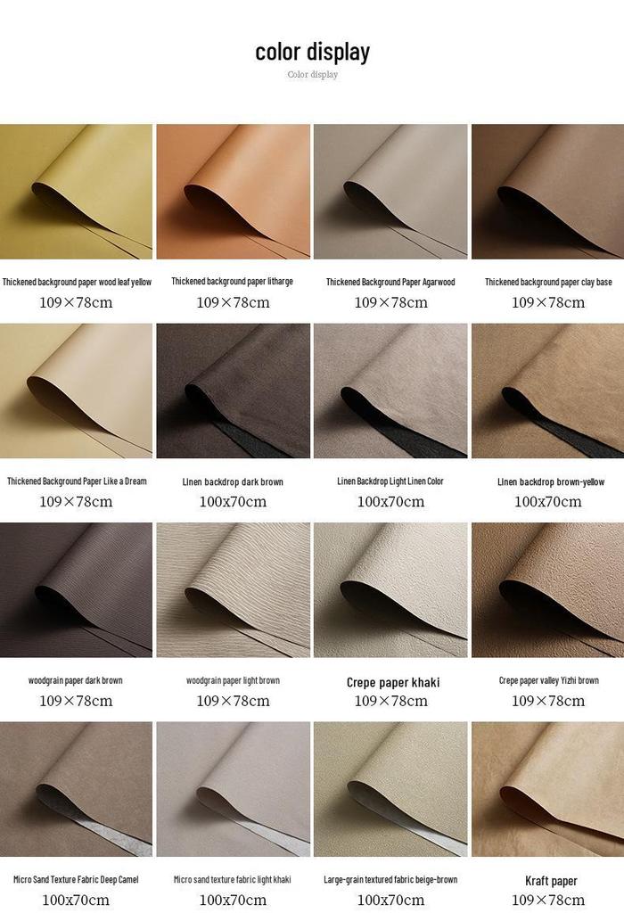 Maillard Retro Brown Photography Background Cloth - Advanced Still Life Scene Backdrop