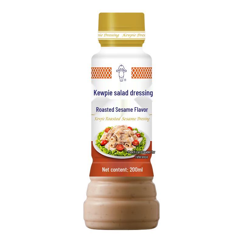 Kewpie Roasted Sesame Salad Dressing