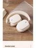New Over-Ear Wireless Bluetooth Noise Cancelling Headphones for Universal Use