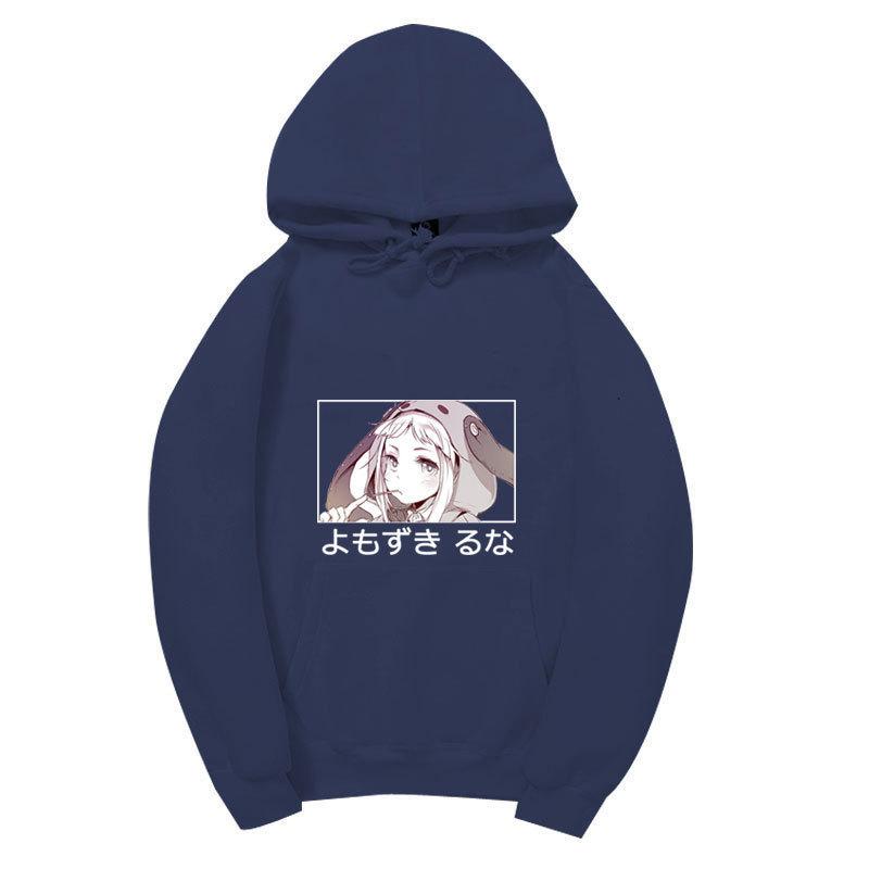 Black Warm Fleece Hooded Sweatshirt Kakegurui Compulsive Gambler Kirari Color Print Japanese Title Loose Street Hoodie