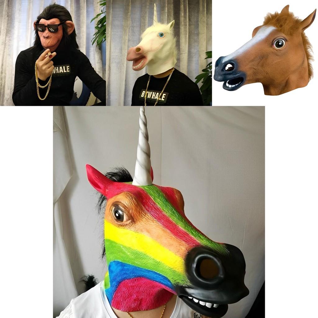 Horse Head Mask Halloween Cosplay Costume Accessory For Adults Scary And Realistic