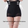 GRACEWELL Seamless High-Waist Tummy Control Shaper Shorts