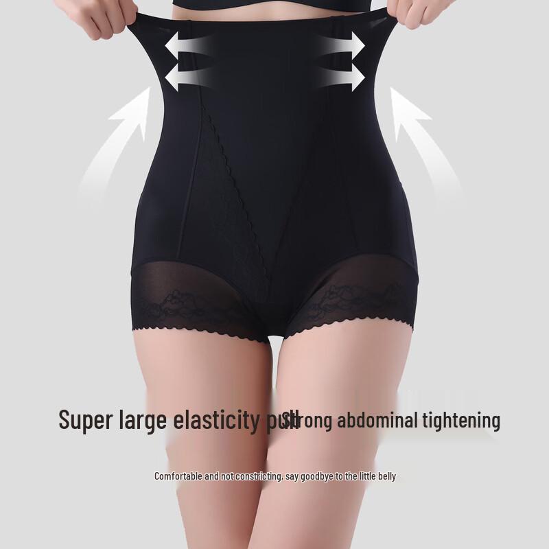 GRACEWELL Seamless High-Waist Tummy Control Shaper Shorts
