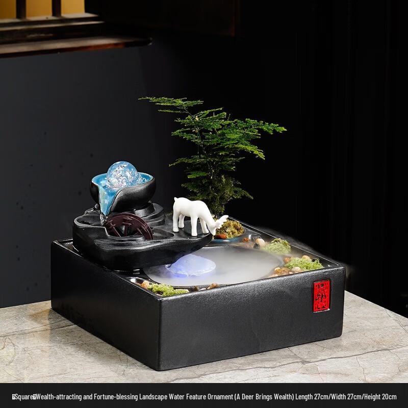 OIMG New Chinese Style Lucky Deer Flowing Water Fountain
