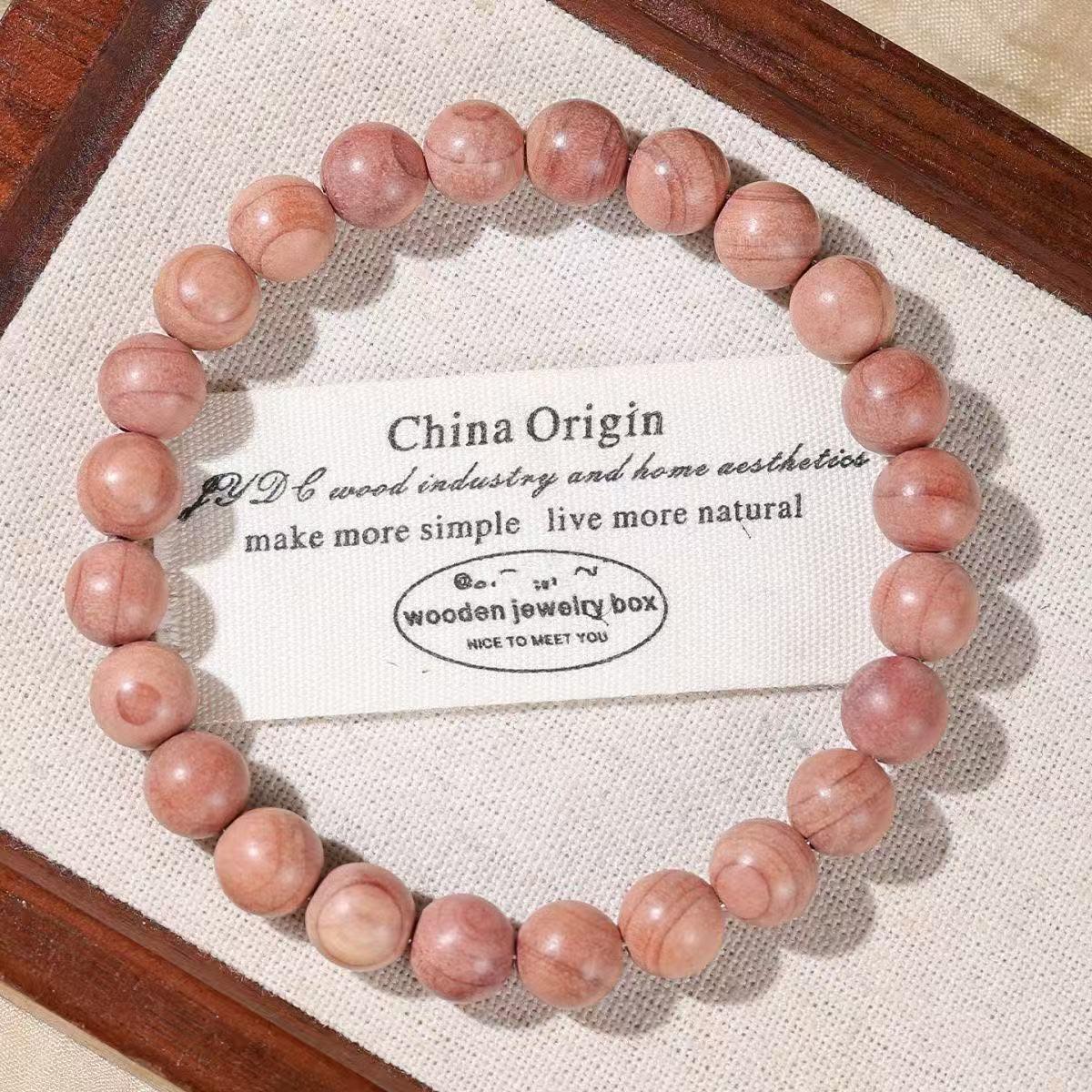 

Retro ethnic wind fox mask bracelet blood cypress nine-tailed fox peony flower double circle bracelet longevity cedar wood stars cedar wood bracelet