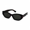 Adige Primo (leopard-smog) RV1030 Men's and Women's Sunglasses UV Protection