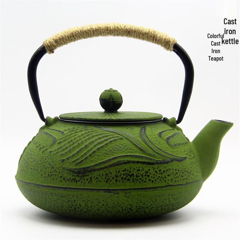 Tea Xun Dragonfly Cast Iron Teapot