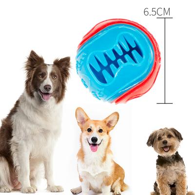 Dog Interactive Toy TPR Food Leakage Dog Chew Toy Durable Squeaky Puppy Toy Pet Teeth Cleaning Bite Resistance Dog Toy