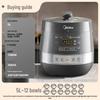 Midea 5L Smart Electric Pressure Cooker with Dual Stainless Steel Pots CN plug (adapter included)