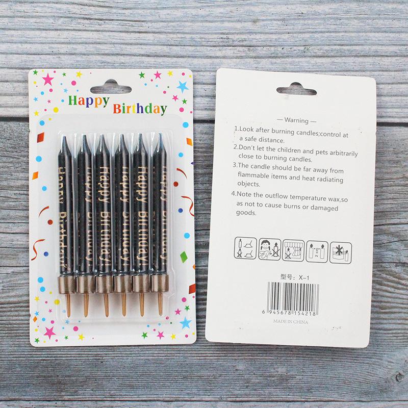 Hot Stamped Letter Birthday Candle Black Gold and White Gold Happy Birthday Baking Decorative Candle