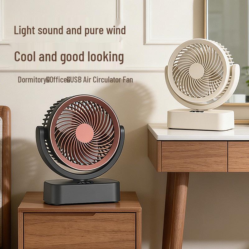 USB Rechargeable Mini Wireless Desktop Fan: Compact Electric Fan for Dorms & Offices