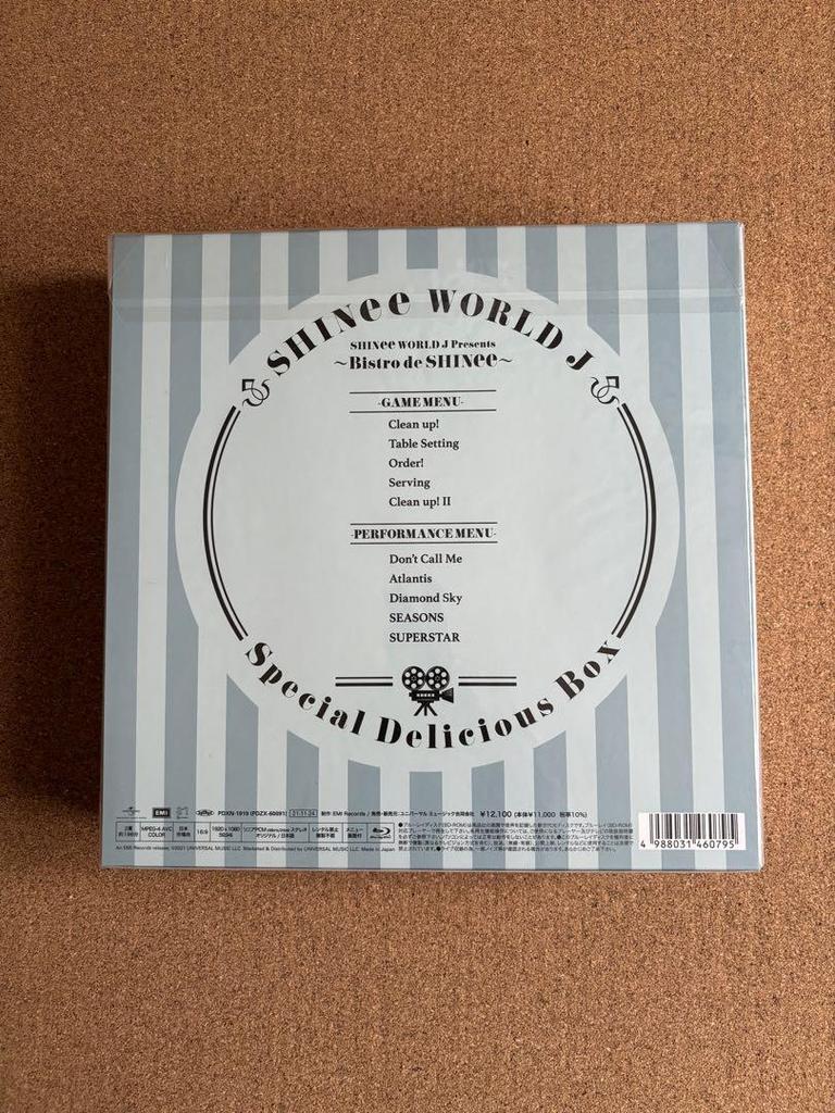[USED] SHINee WORLD J -Bistro De SHINee- FC Edition