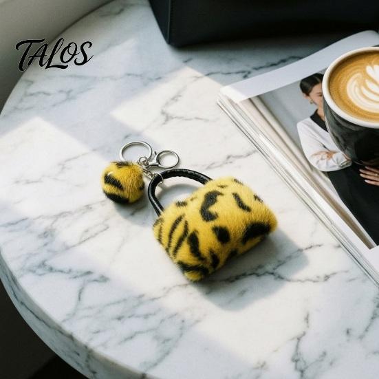 Key Ring with Pompom Leopard Print Plush Handbag Keychain, Mini Bag Pendant Retro Style Keychain Pompom, Backpack Decorative Accessory for Women Girls