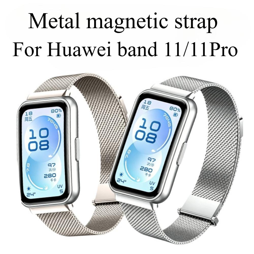 Armband i rostfritt stål för HUAWEI BAND 11 Metallrem för Huawei Band 11 Pro Armband för Huawei Band 11 Pro Armbandsrem Correa