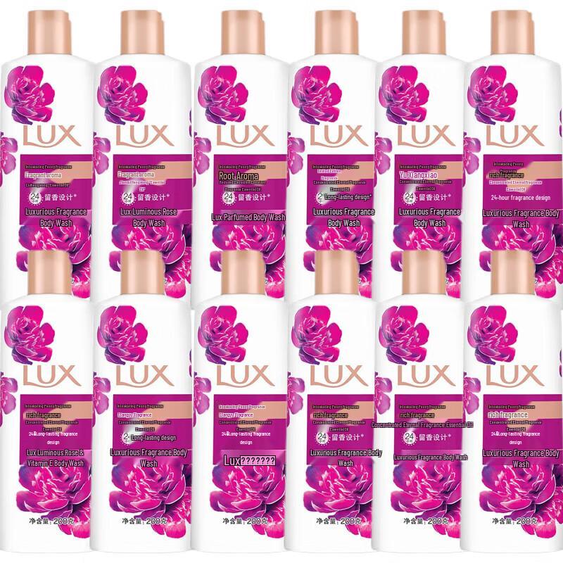 Lux Scented Shower Gel Bulk Pack (12 X 200g + 12 Shower Balls)