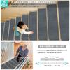 Stair for JAYFAN 69 X 22 Cm Step Suction Stair Cushion Suitable for All Suction Mat To Prevent Easy 15 Pieces Mat, Non-slip, Stairs, Mat, Non-slip