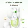Dove Moisturizing Personal Care Gift Set