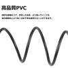 SinLoon 12V Type-C To DC 4.0 X 1.7mm Power Cable, USB-C Male To DC 4017 Male Extension Charging Cable, Compatible with 12V Routers , 1.5 M