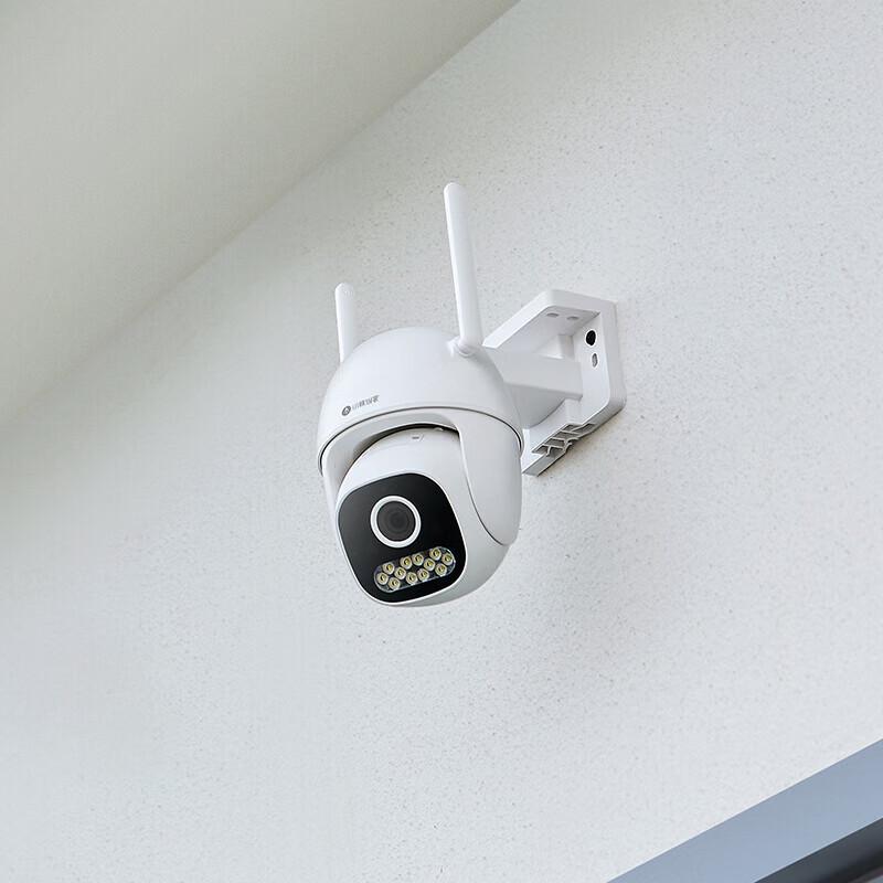 Huawei HarmonyOS Smart 2K Outdoor Wireless Security Camera (CN version)