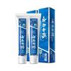 Yunnan Baiyao Spearmint Toothpaste