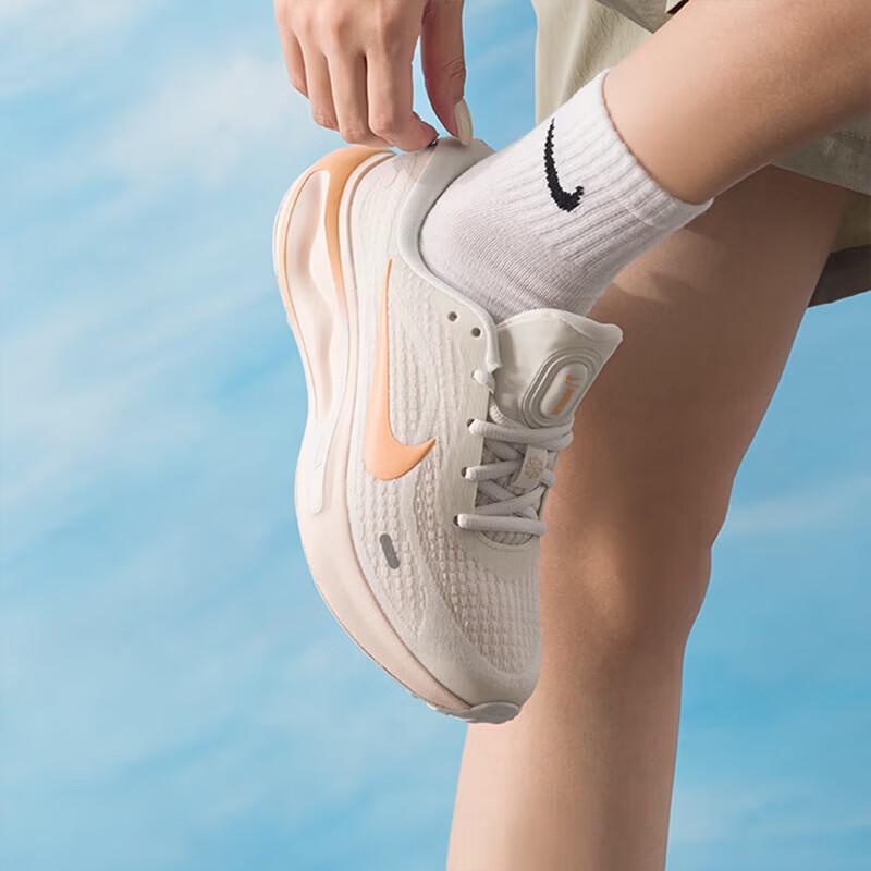 Nike Women's Journey Run Running Shoes