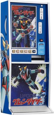 Hasegawa Scale Figure Accessory Series Candy Shop Roulette Game UFO Robot Grendizer Plastic Model SP677 1/12 (Scenery)
