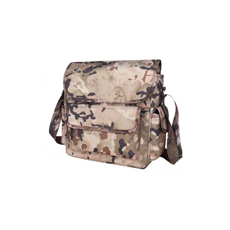 Shou Li Ares Tactical Single Shoulder Bag
