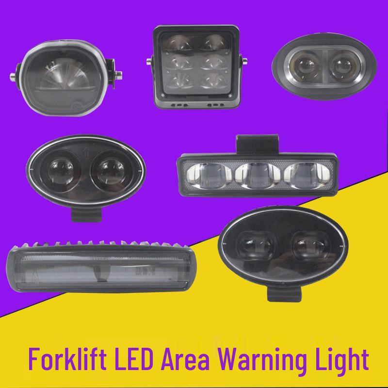 Forklift LED Warning Lights: Red & Blue Spotlights, Straight Line & Arc-Shaped Reversing Boundary Lights 10-80V Small Blue Light