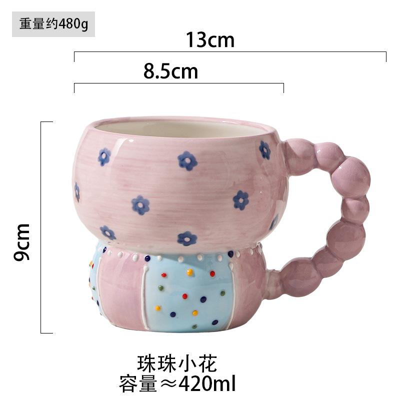 Hand-Painted Relief Ceramic Breakfast Cup Large Capacity Oat Cup Mug Cute Creative Household Cup Cartoon Water Cup
