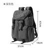 Schoolbag Outdoor Travel Mountaineering Bag Lightweight Large Capacity Female Junior High School High School College Student Computer School Bag Male