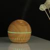 Wood Grain USB Aroma Diffuser & Translucent Humidifier