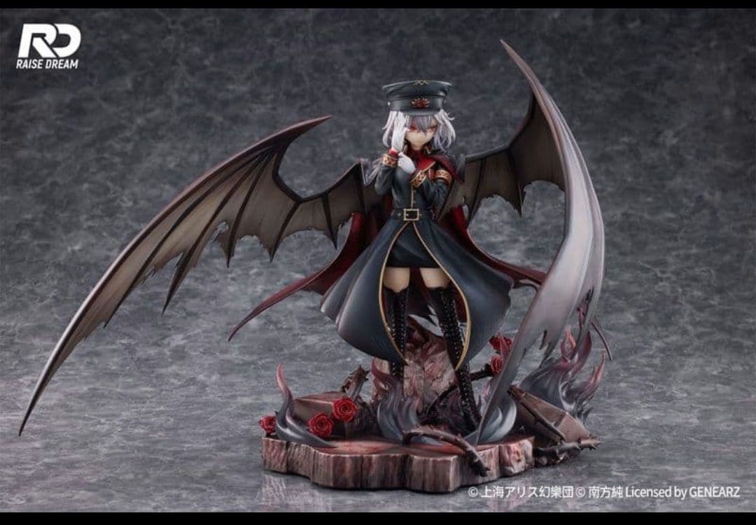 

[USED] Touhou Project Remilia Scarlet Military Uniform Ver. 1/6 Figure