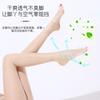 Women's Summer Thin Anti-snag Pineapple Stockings, Black Sexy Bare-leg Illusion Pantyhose