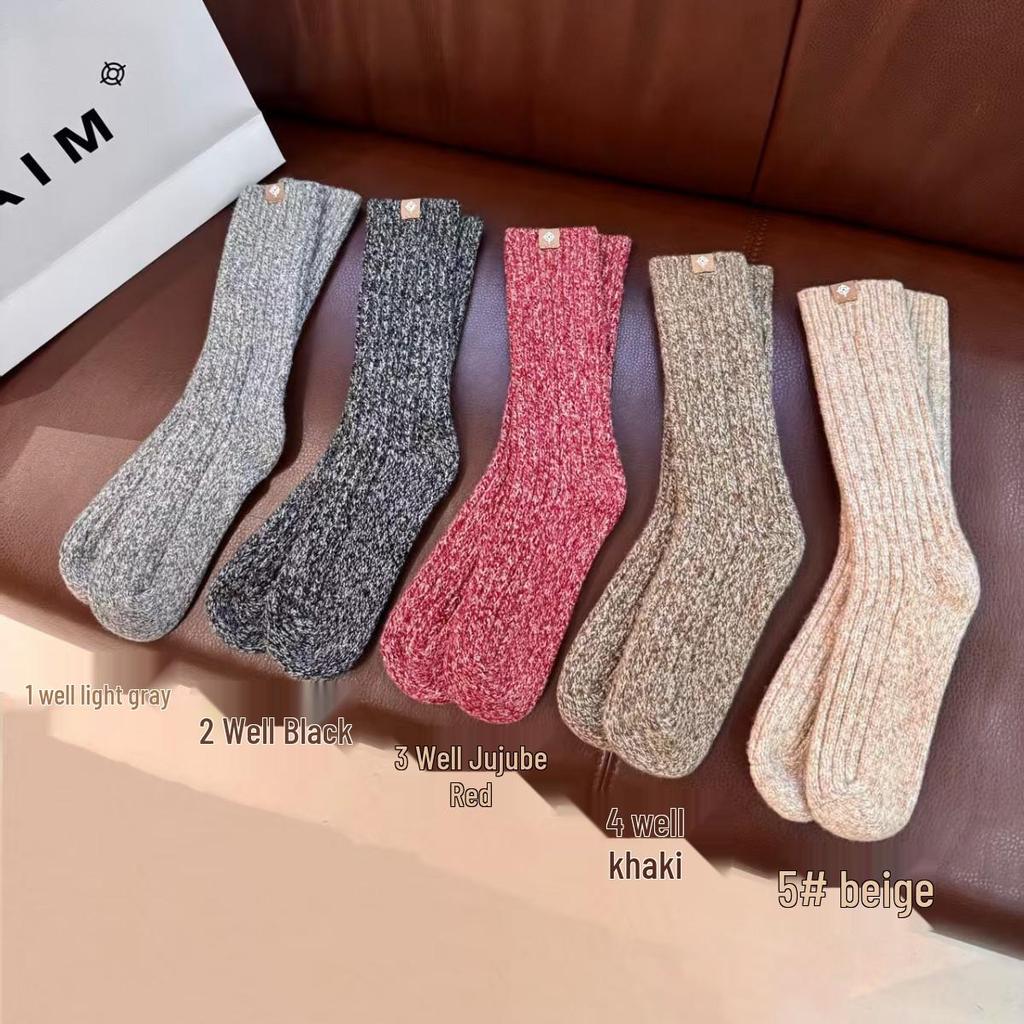 2025 Autumn/Winter Wool Blend Mid-Calf Socks - Nordic & Korean Style, Fair Isle Pattern, Warm.