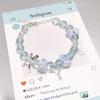 Mori Style Starry Sky Crystal Butterfly Bracelet: Elegant & Versatile Fairy Design for Women, Perfect for Best Friends