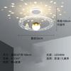 Modern Astronaut LED Chandeliers for Children Room Boy Study Ceiling Pendant lamp Remote Control nursery Bedroom Indoor Lighting