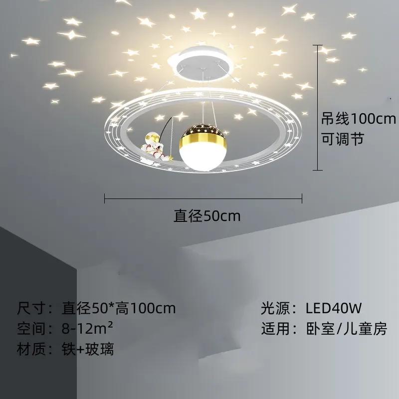Modern Astronaut LED Chandeliers for Children Room Boy Study Ceiling Pendant lamp Remote Control nursery Bedroom Indoor Lighting