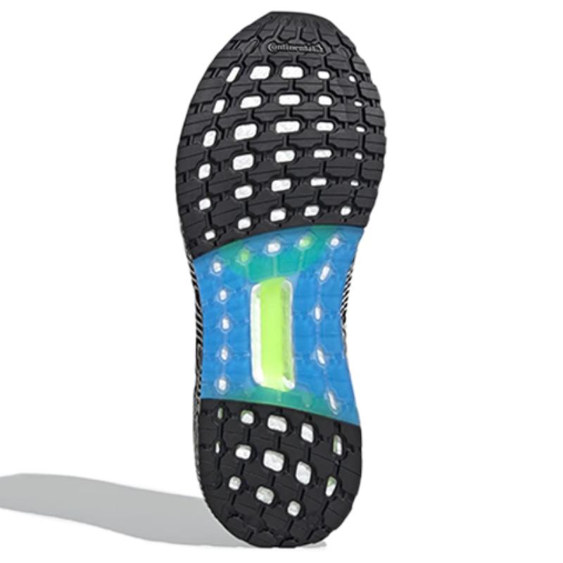 Adidas Hirocoledge X Adidas UltraBoost Summer.Rdy 'Tokyo Black White' Sneakers FX0030