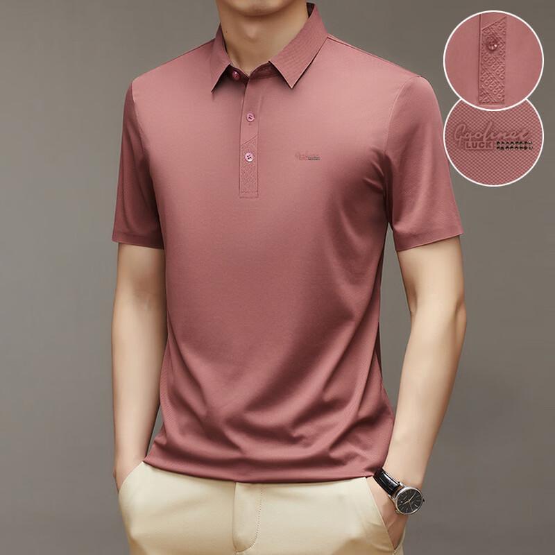 

Men s Short-Sleeved Business Polo Shirt M