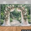2D Romantic Floral Wedding Tapestry, Blush Pink Arch Garden Background
