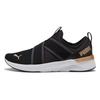 Puma Running Sneakers Softride Harli Slip-On
