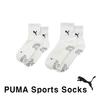 Puma 950429 950292 01 Sports Running Socks Socks Forever Faster Everyday Sports Socks