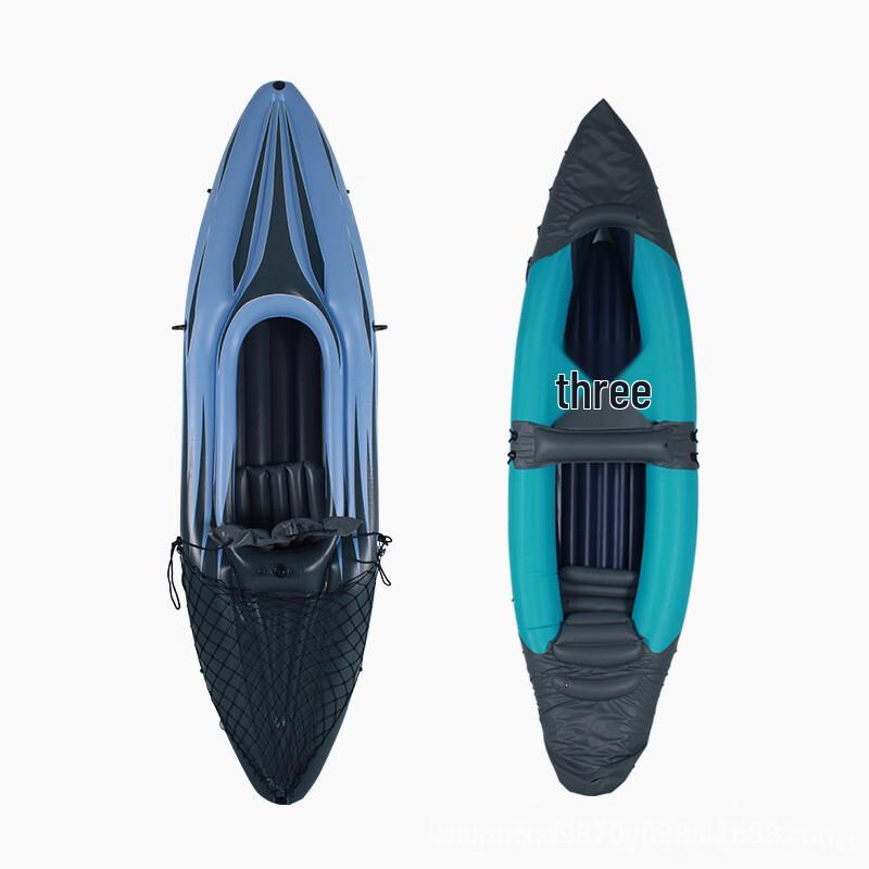 OEING Inflatable Kayak & Fishing Boat