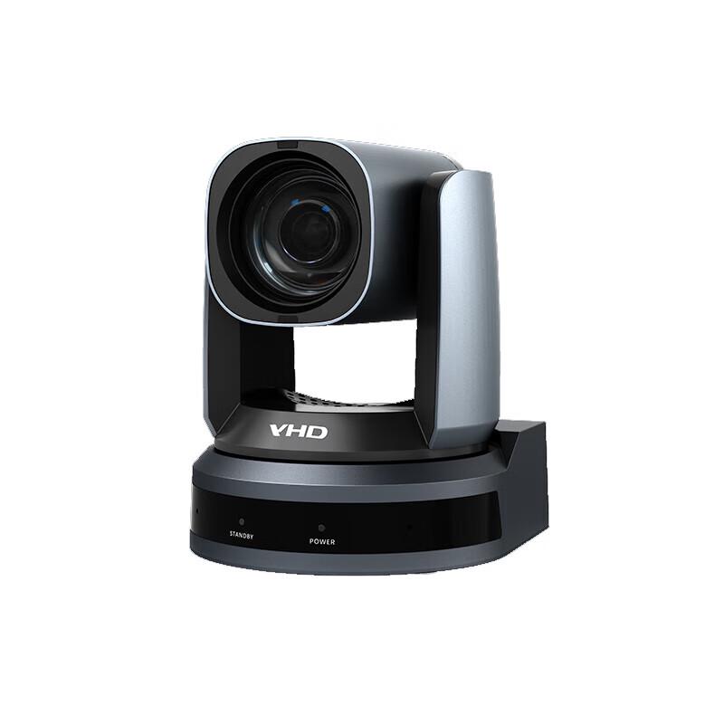 VHD 1080P 12x Optical Zoom PTZ Camera