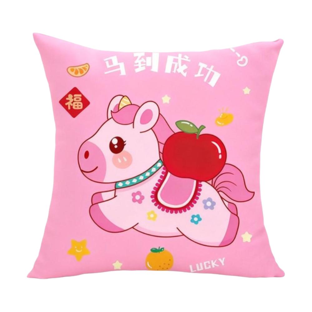 45*45cm Horse Year Cushion Cover Double Sided Soft Cute Horse Pillow Cover Cartoon Waterable Decorative Pillowcase Holiday Decor