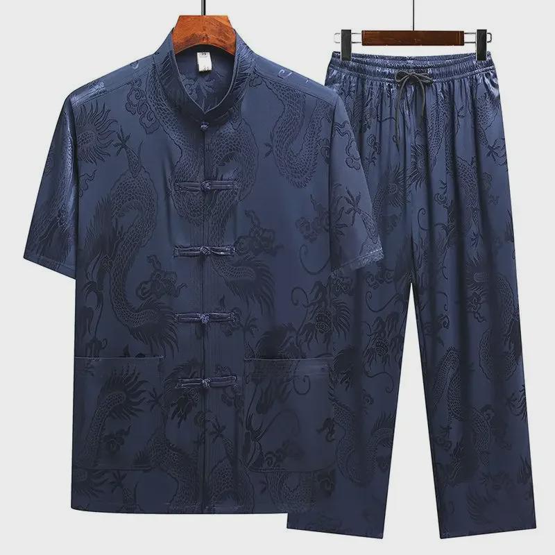 Men’s Ice Silk Tang Suit - Short-Sleeved, Loose-Fit, Chinese Style for Seniors, Ideal for Summer