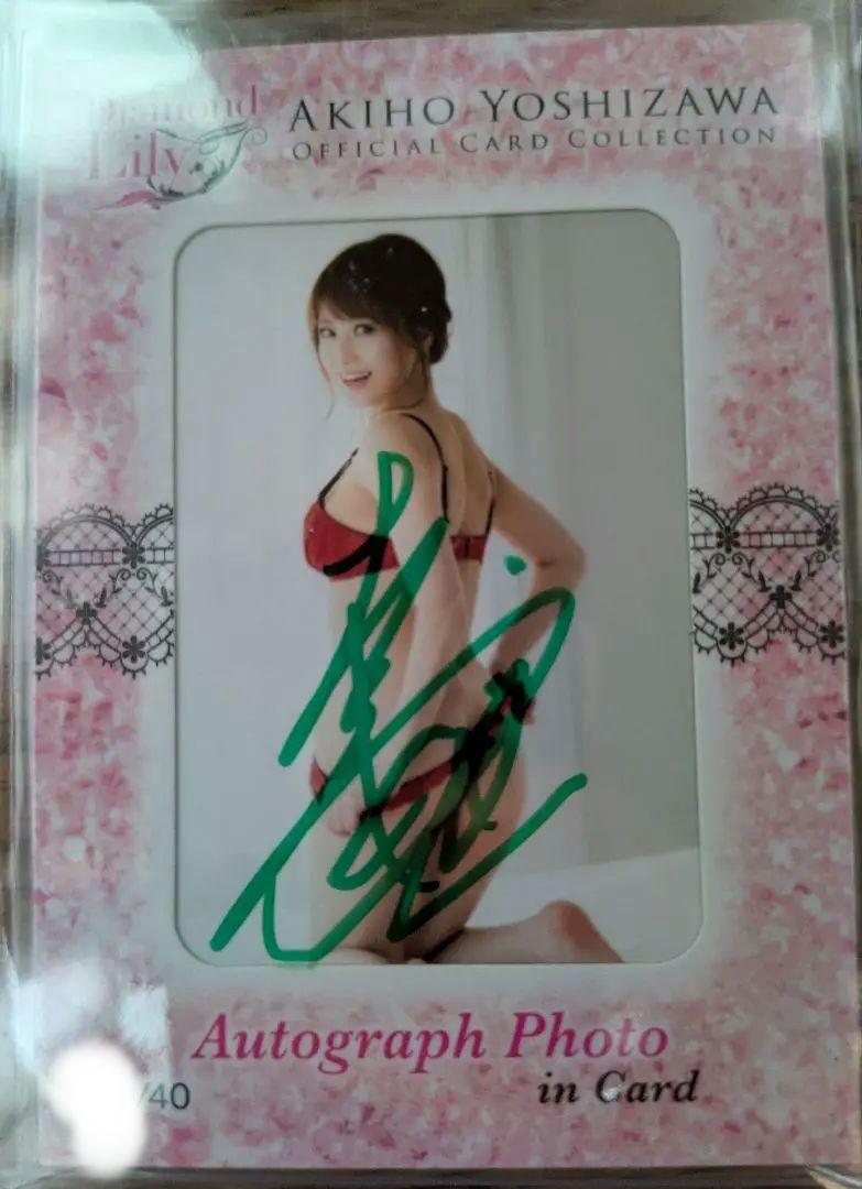 

[Б/У] Автограф Акихо Ёсидзавы, подписанная карточка в красном бикини