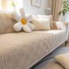 Sofa Cushion Summer Non-Slip Four Seasons Universal Simple Modern High-End Cushion Universal Sofa Cover Backrest Cover Towel