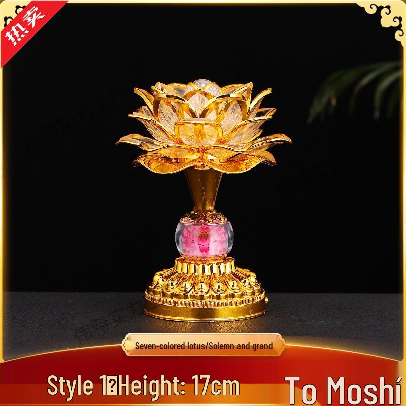 Seven-Color Lotus Bodhisattva Plug-in Offering Lamp for Buddha Hall, Year of the Horse.